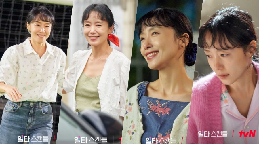 드라마 '일타스캔들' 속 전도연의 모습 / 사진 : tvN '일타스캔들' 홈페이지