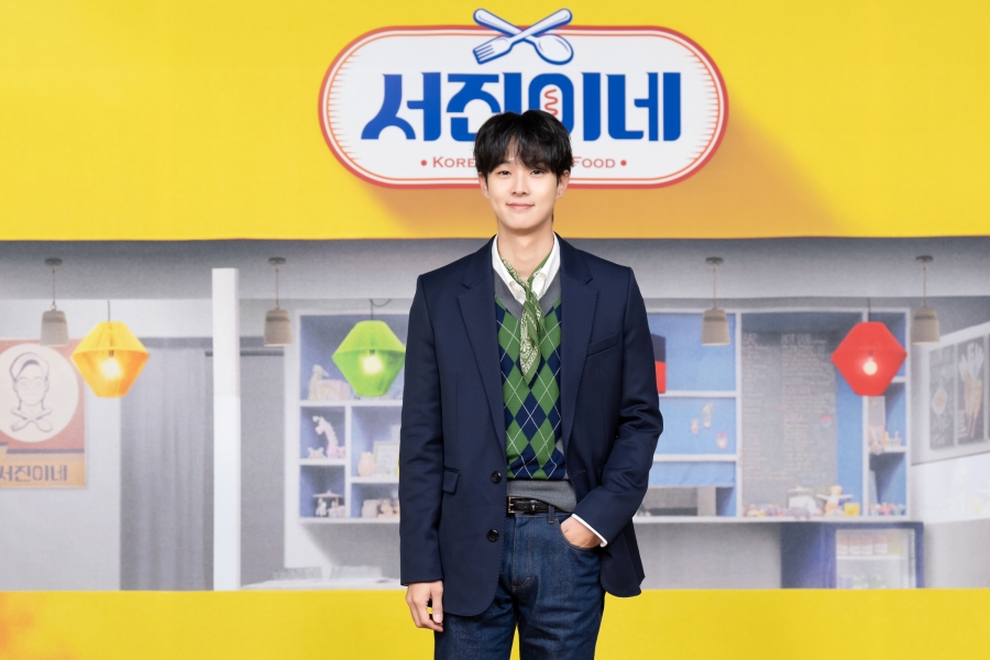 사진 : tvN 제공