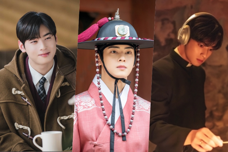'여신강림', '신입사관 구해령', '아일랜드' 스틸 / 사진: tvN, MBC, 티빙 제공