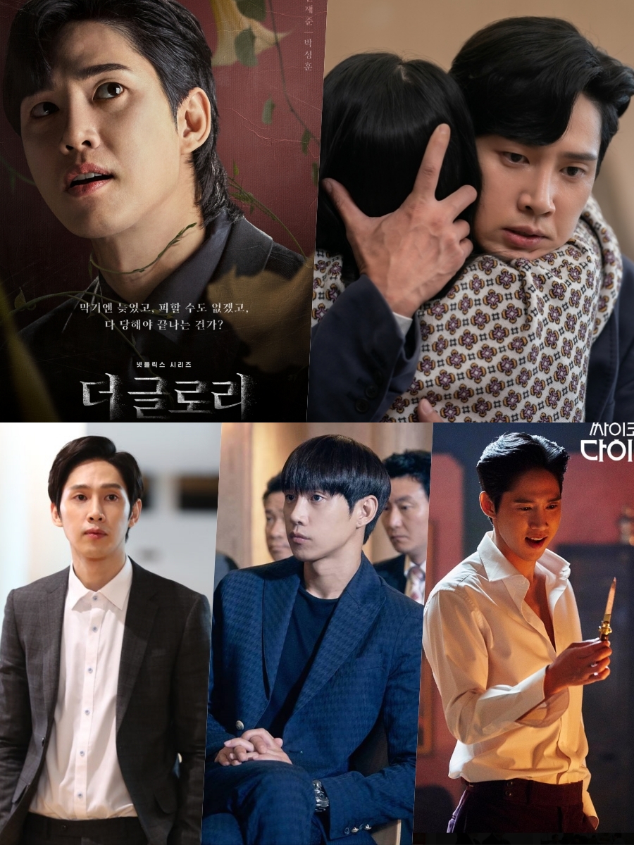  ' ۷θ', ȭ 'ȸ',  'Ƽ', 'н ̾' ƿ/ : ø, ȭ 'ȸ', KBS2, tvN 