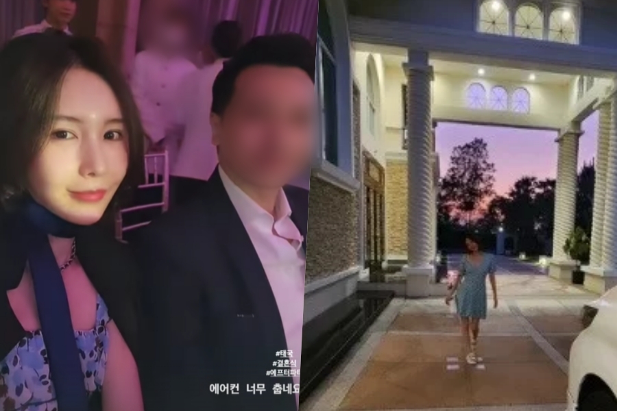 '태국 재벌♥' 신주아, 궁전 같은 자택 공개…럭셔리 방콕 라이프