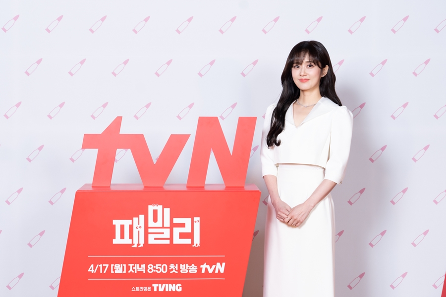 패밀리 제작발표회 / 사진: tvN 제공
