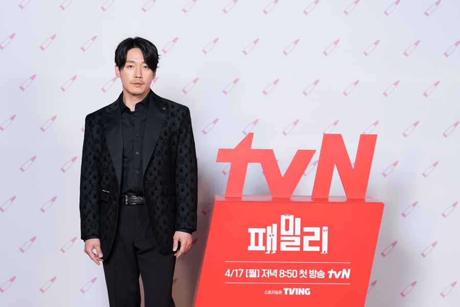 패밀리 제작발표회 / 사진: tvN 제공
