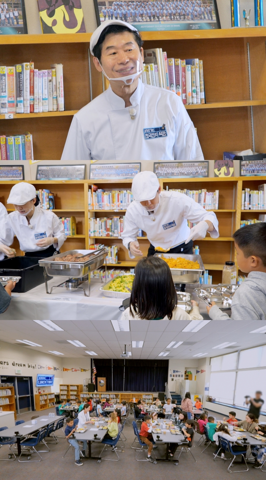 '한국인의 식판', 잔반 없는 날 꿈 산산조각? 美 초등학생들의 솔직 리뷰
