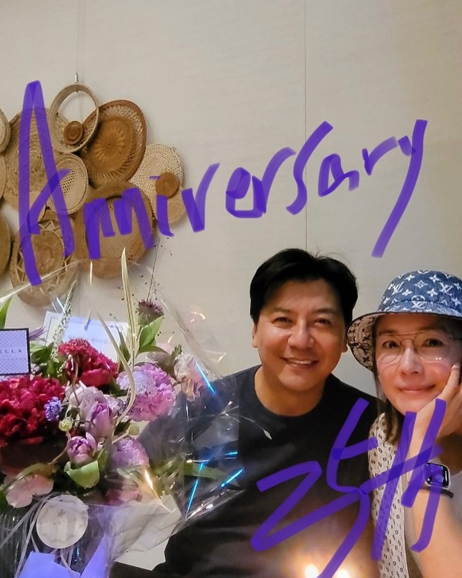 오연수, ♥손지창과 결혼 25주년 