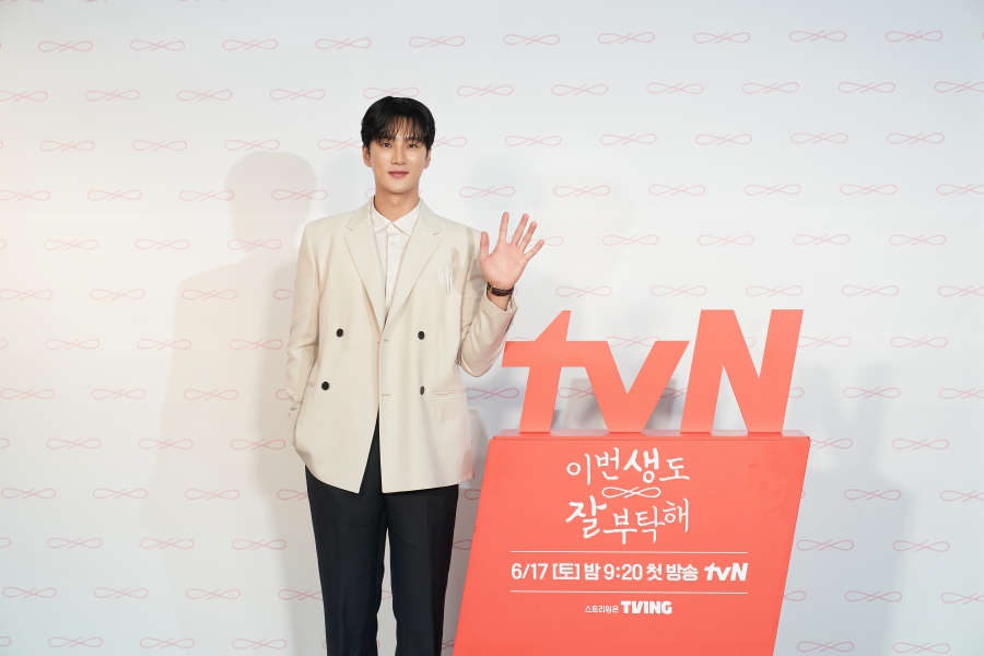 사진: tvN 제공