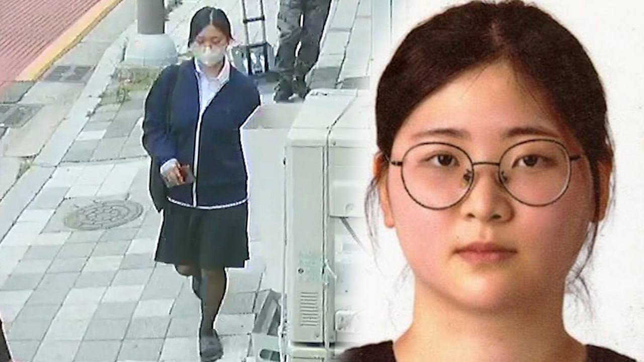 '23살 살인자' 정유정, 과외 앱 통해 다른 두 여성에게도 접근했다…'그알' 재조명