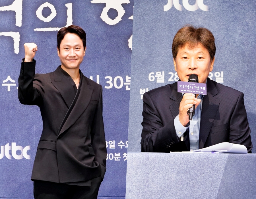 사진 : JTBC 제공