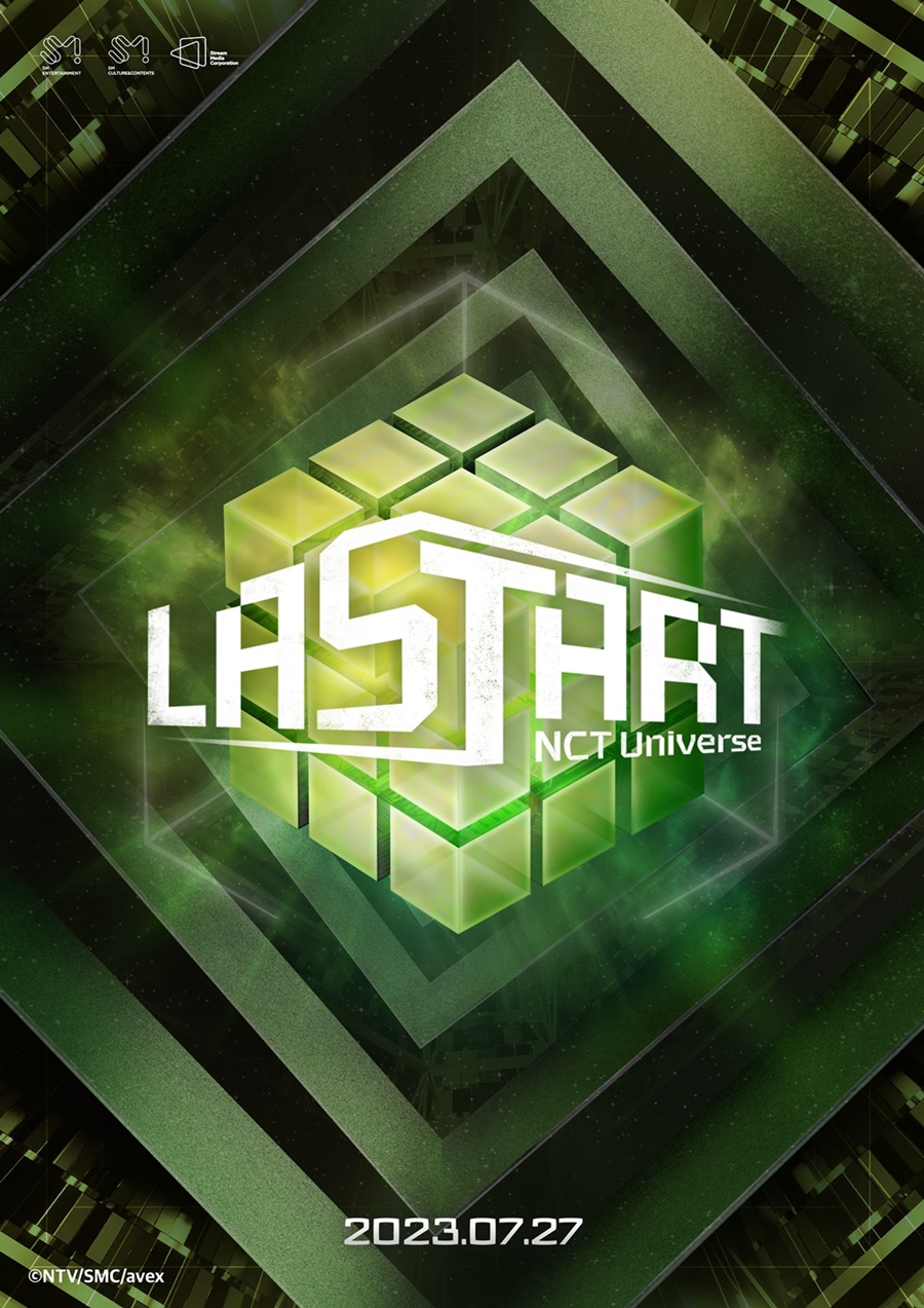 : NCT Universe : LASTART 