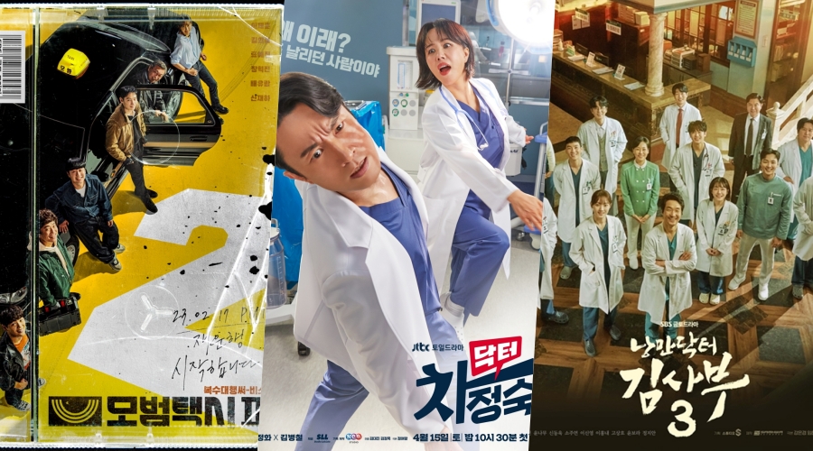 사진 : '모범택시2', '닥터차정숙', '낭만닥터김사부3' 포스터