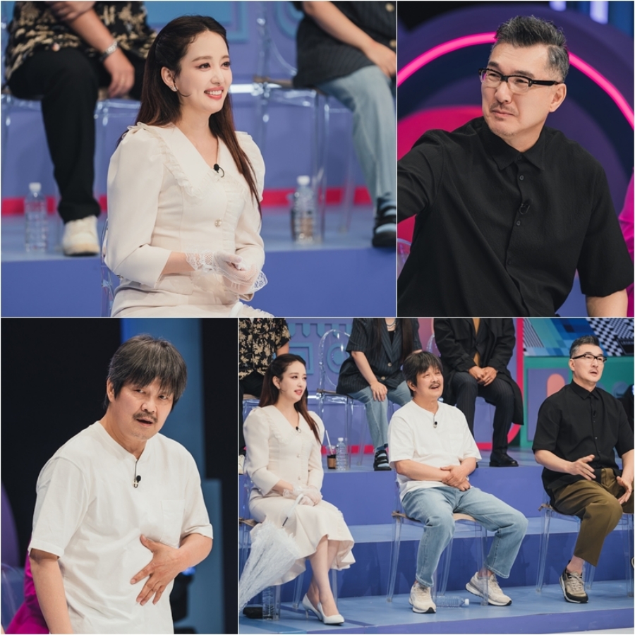 사진: tvN STORY 제공