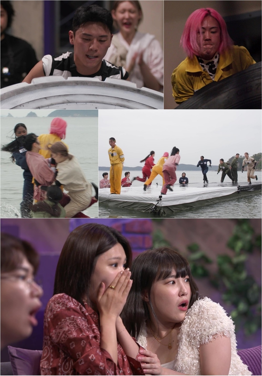  : tvN '2 9õ'