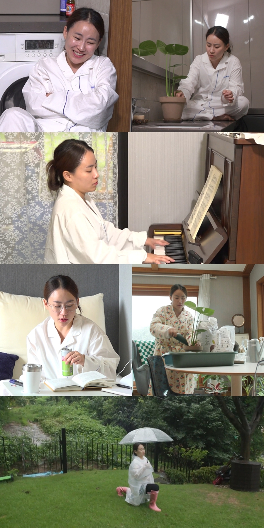 조현아, 남양주 집 공개…수많은 취미 생활 가능한 '집순이 맞춤' (전참시)