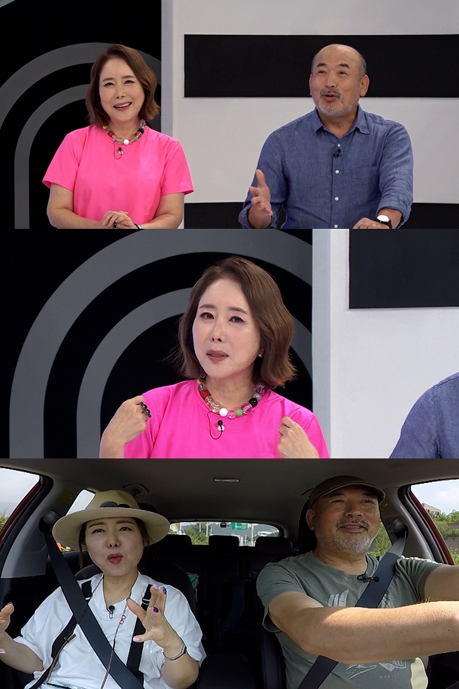 윤영미, 황능준과 졸혼 이후 함께 방송 출격…제주·서울 오가는 근황 (퍼펙트라이프)