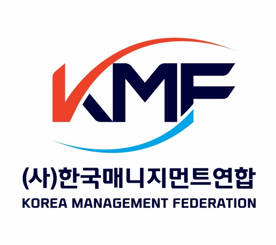 사진 : 한국매니지먼트연합