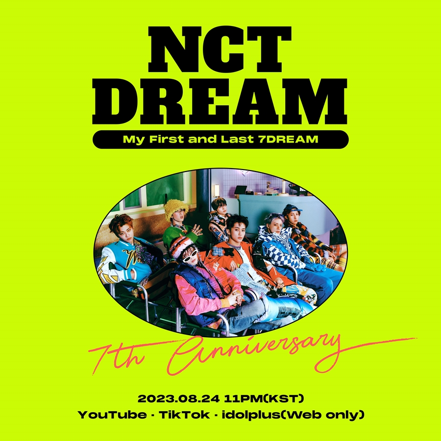 NCT DREAM과 7주년 함께 맞는다…오늘(24일) 밤 11시 스페셜 라이브 예고