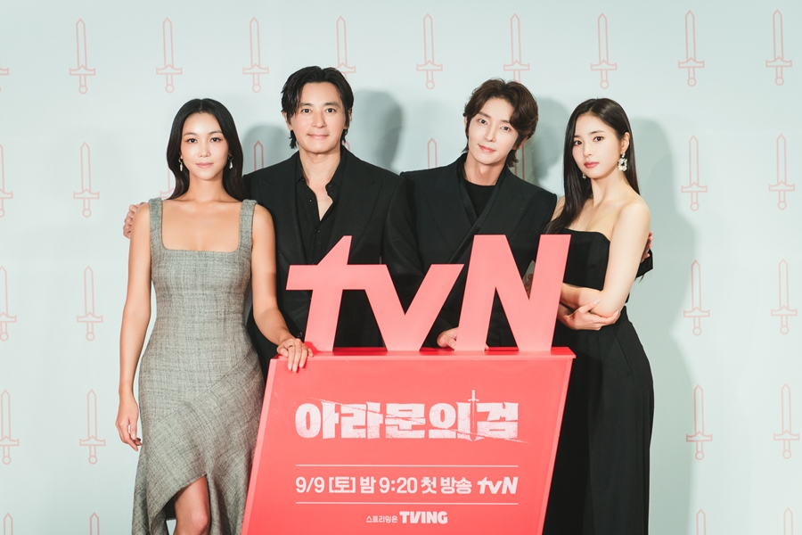ƶǰ ۹ǥȸ / : tvN 
