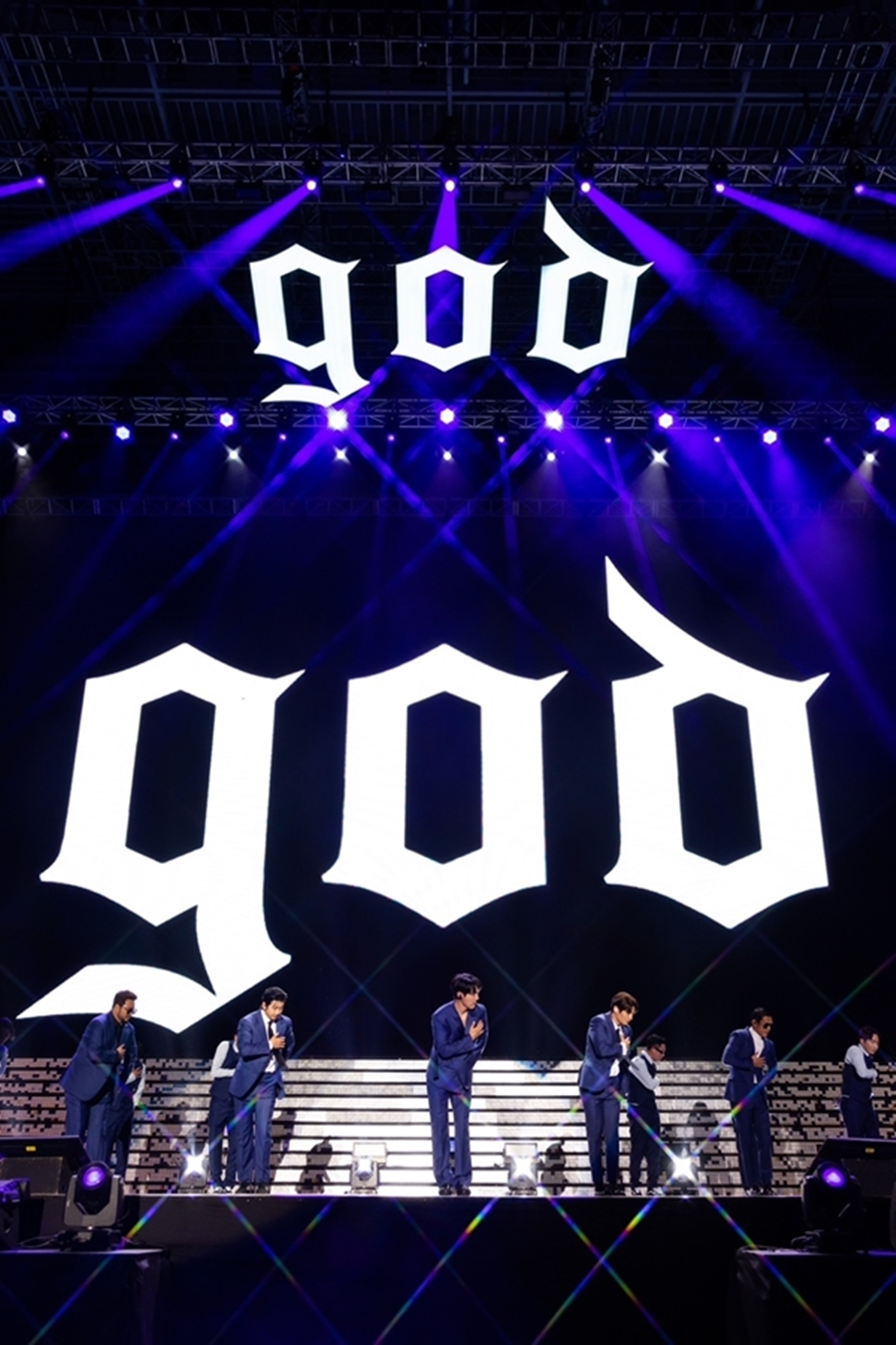 god, 올해도 연말 콘서트 개최…서울·부산·대구 찾는다
