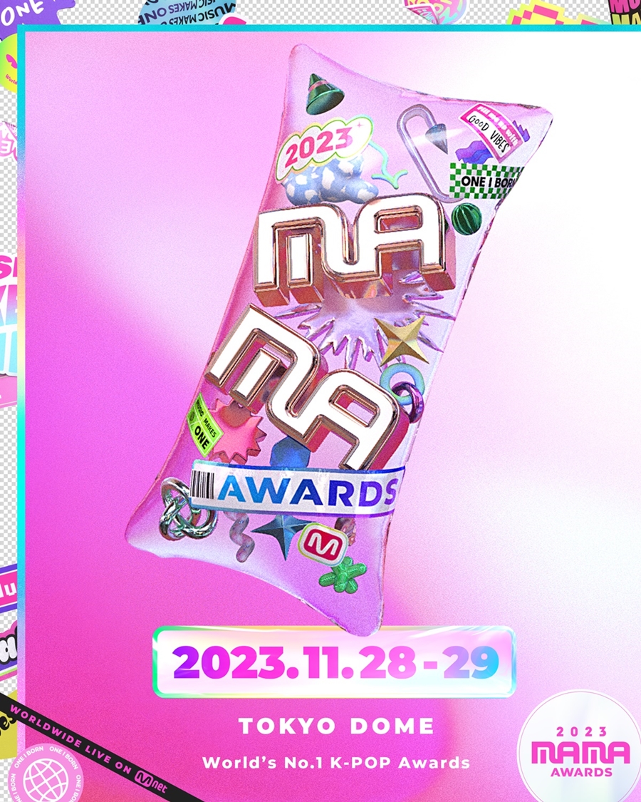 '2023 MAMA AWARDS', 국내 시상식 최초 도쿄돔 입성…11월 말 개최