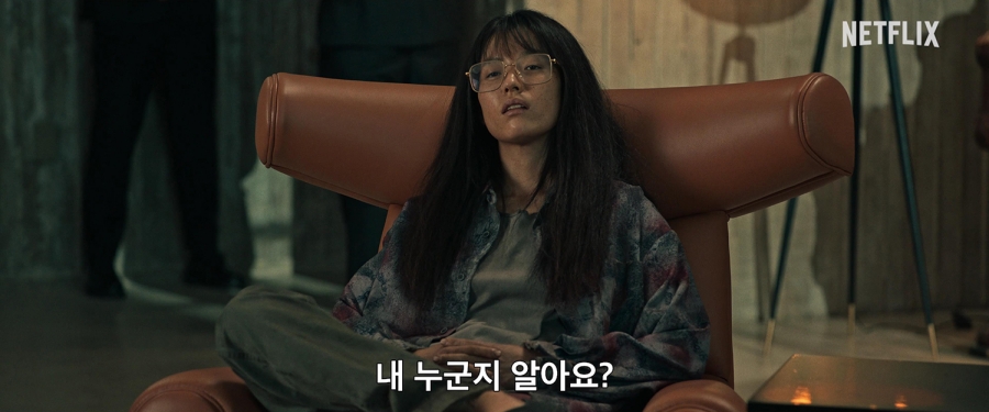 한효주, 맞아? 거친 피부로 독하게 변신…'독전2', 11월 17일 넷플릭스 공개