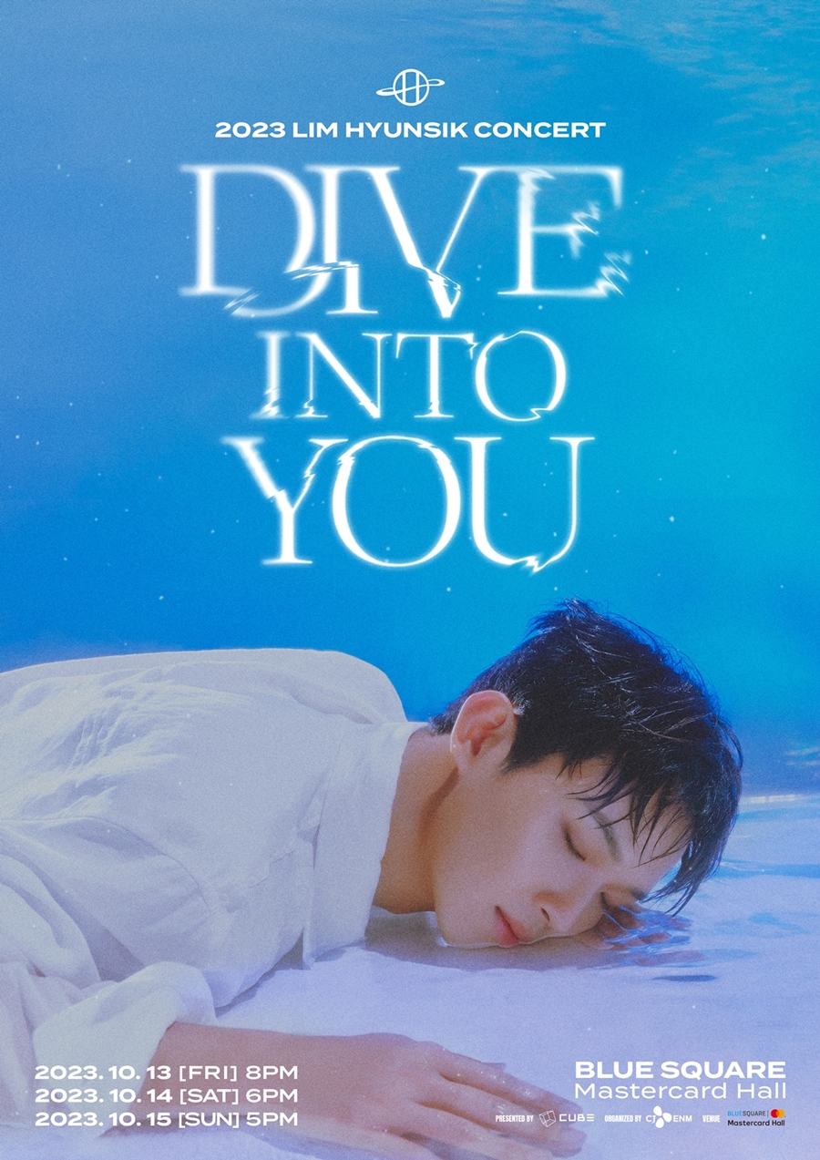 비투비 임현식, 오늘(3일)부터 3일간 단독 콘서트…'DIVE INTO YOU'