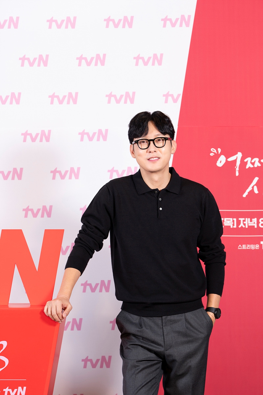 ¼ٻ3 ۹ǥȸ / : tvN 
