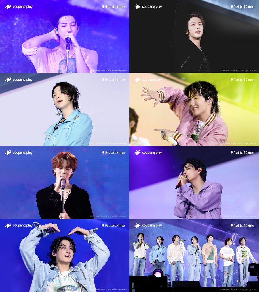 방탄소년단 부산 콘서트, 쿠팡 플레이 통해 11월 9일 독점 공개