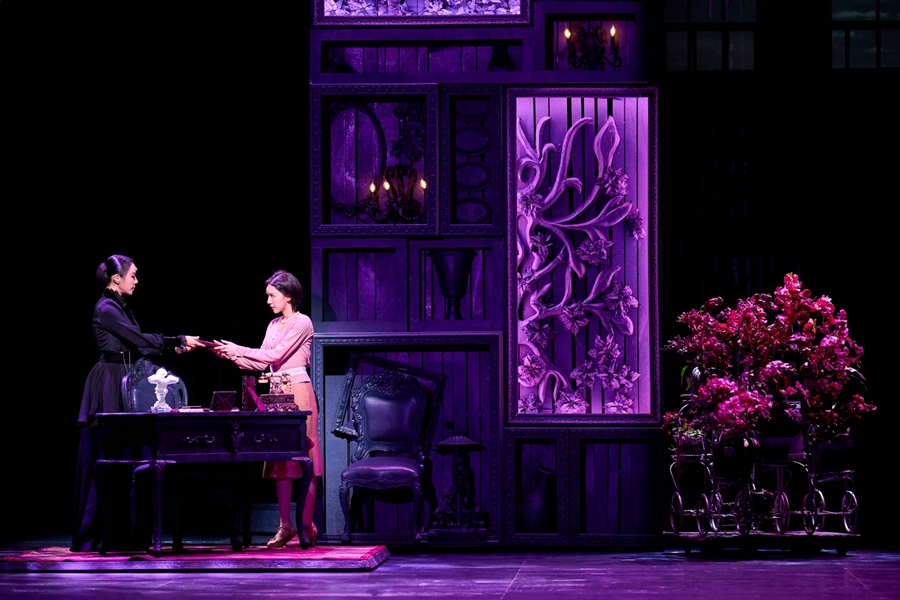 座 , ù    ƴ "'ī'  "