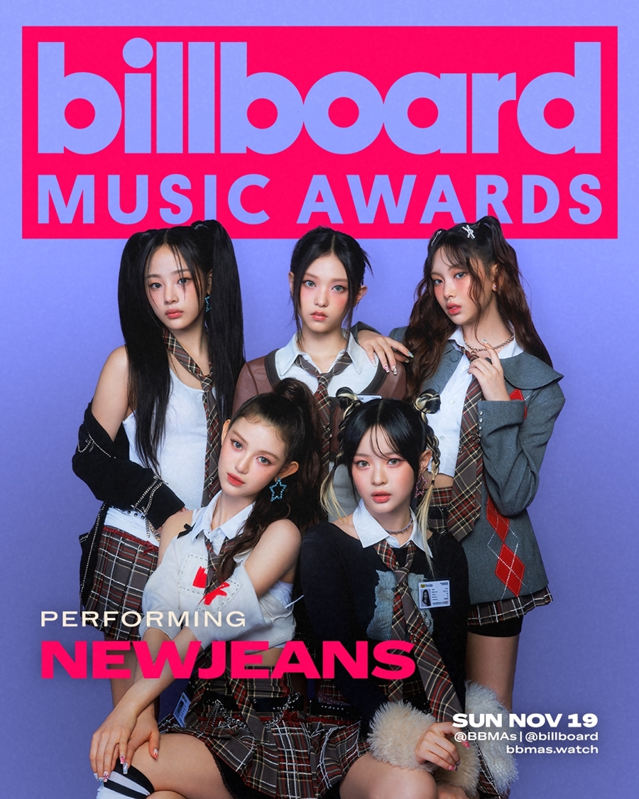 : PMC/Billboard Music Awards 