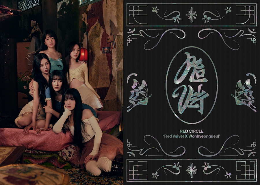 레드벨벳, 컴백일 맞춰 팝업 연다…감각적인 콘셉트의 포토존 예고
