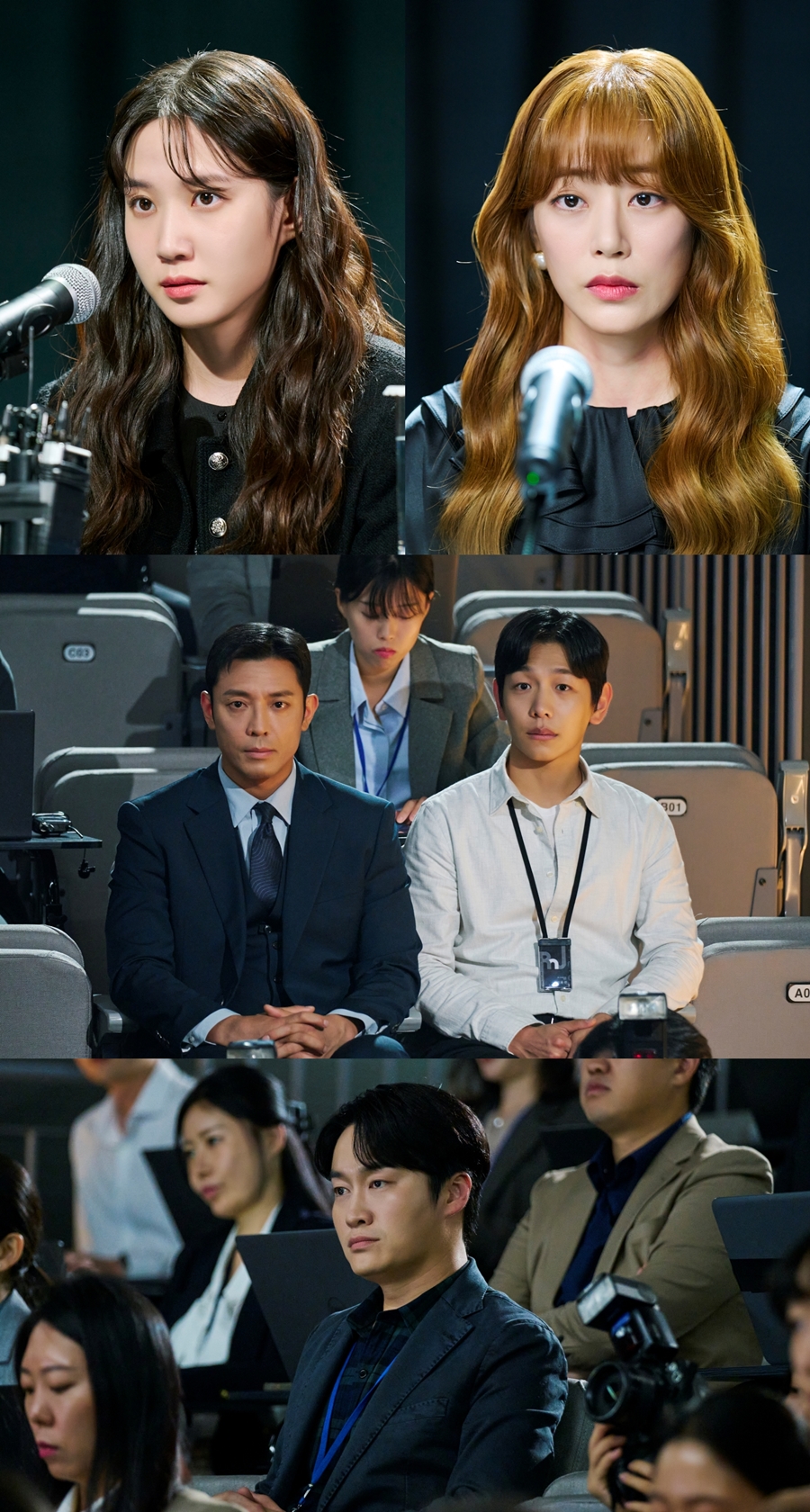 박은빈·김효진, 논란 정면 돌파…기자회견 개최로 통쾌한 한 방 (무디바)