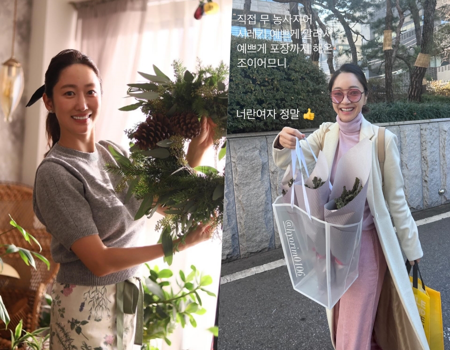 전혜빈, '김수미 며느리'에게 받은 파격적 꽃대신 OOO다발