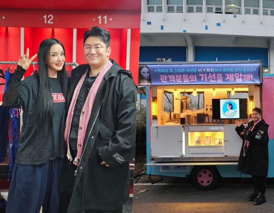 방시혁, '결혼할 뻔한' 엄정화 콘서트 위해 간식차까지? 훈훈한 투샷 공개
