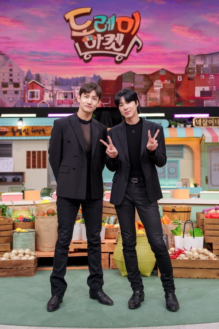 사진 : tvN '놀라운 토요일'