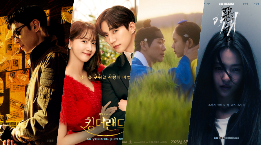 '모범택시2', '킹더랜드', '인연', '악귀' 포스터 / 사진: SBS, JTBC, MBC 제공