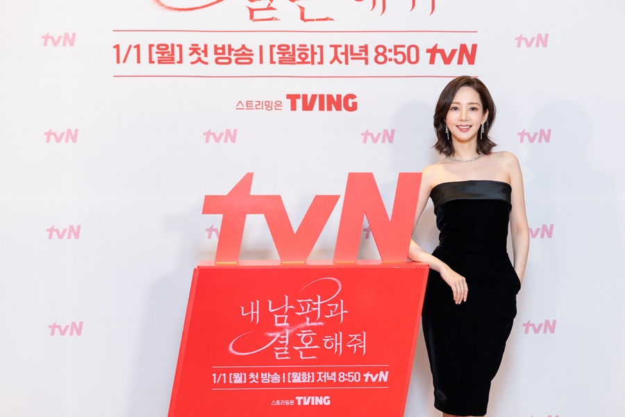 ȥ ۹ǥȸ / : tvN 