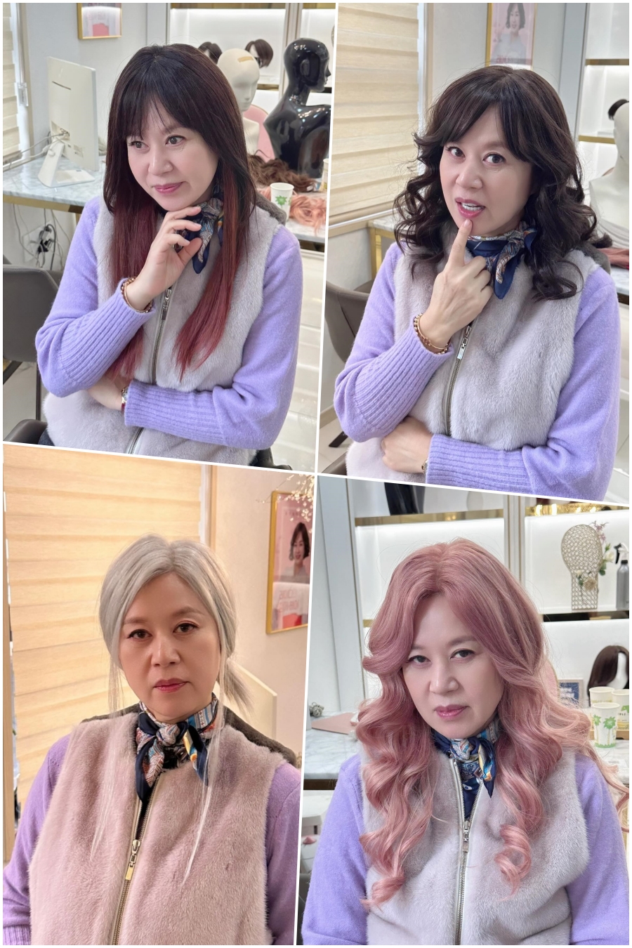 '이봉원♥' 박미선, 핑크 염색+웨이브까지? 