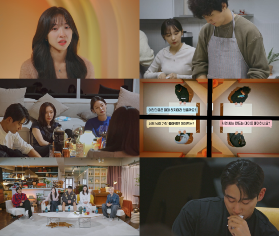 '환승연애3', 시청자 100만 명 돌파…시즌2 대비 25% 증가한 이유