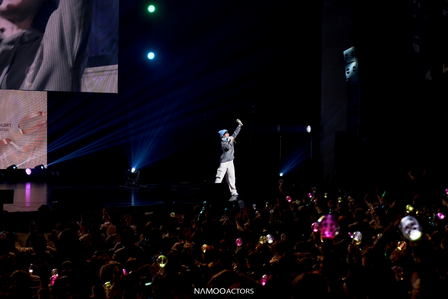 박은빈, 日 도쿄 팬 콘서트 성료…슬로건 이벤트에 눈물