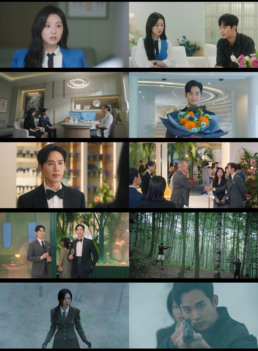 사진: tvN '눈물의여왕' 방송 캡처