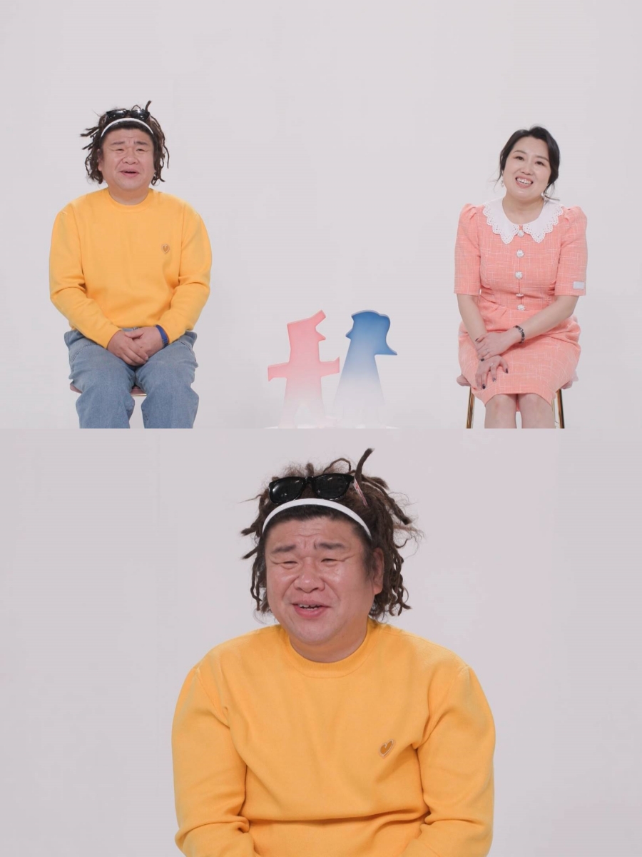 오정태♥백아영, '동상이몽' 합류…16년차 부부 일상 공개