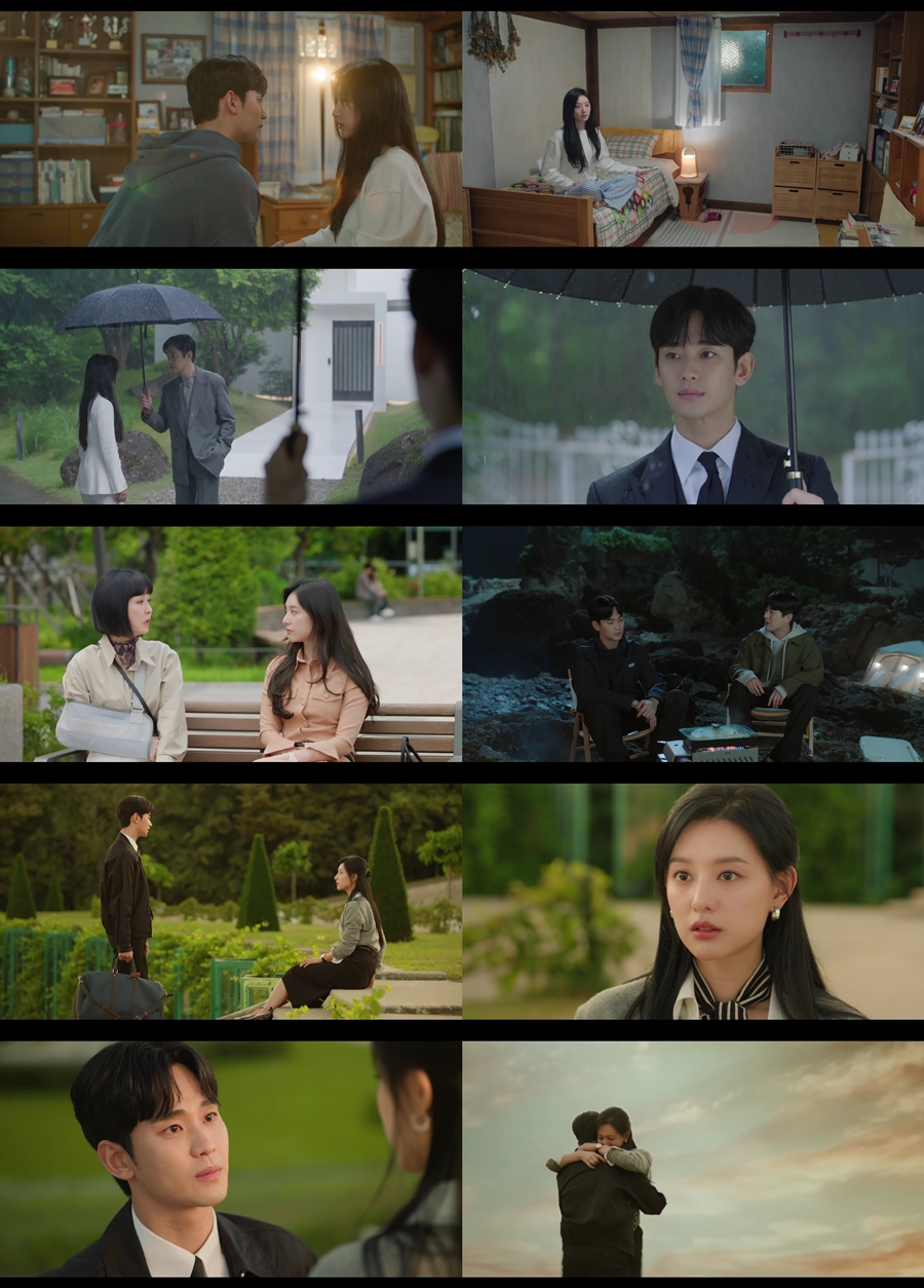 사진: tvN '눈물의 여왕' 방송 캡처