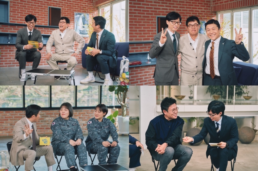 사진 ; tvN ‘유 퀴즈 온 더 블럭’