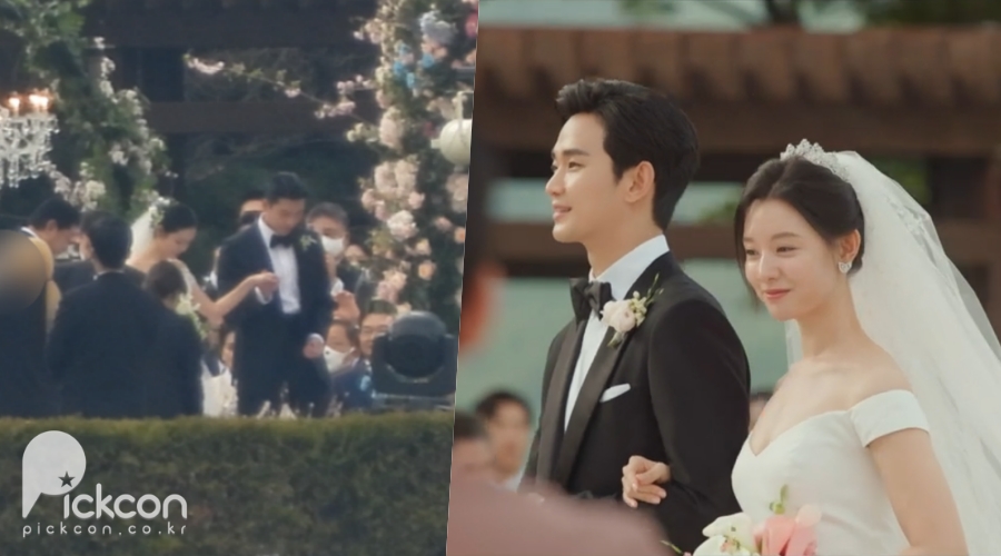 사진 : 픽콘DB, tvN '눈물의 여왕'