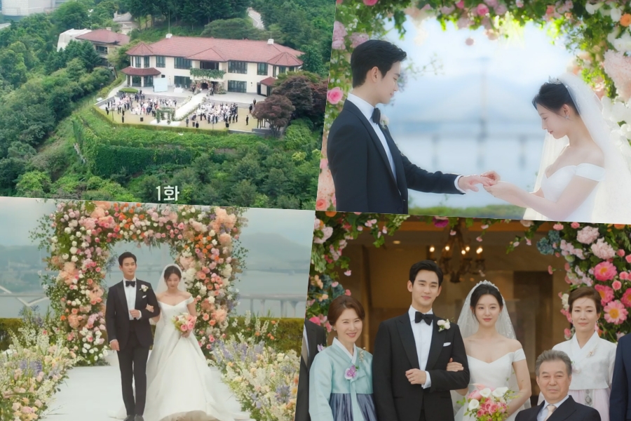 사진 : tvN '눈물의 여왕'