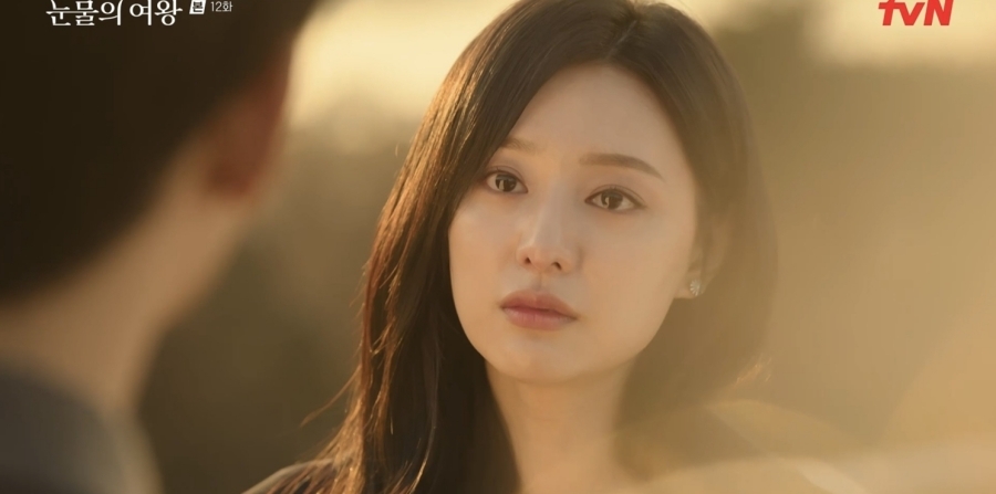 사진 ; tvN '눈물의 여왕'