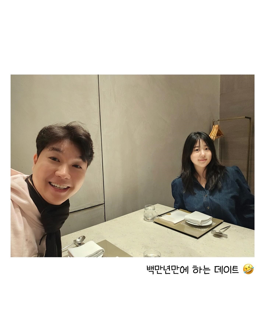 박수홍♥김다예 부부, 아기 성별 공개 
