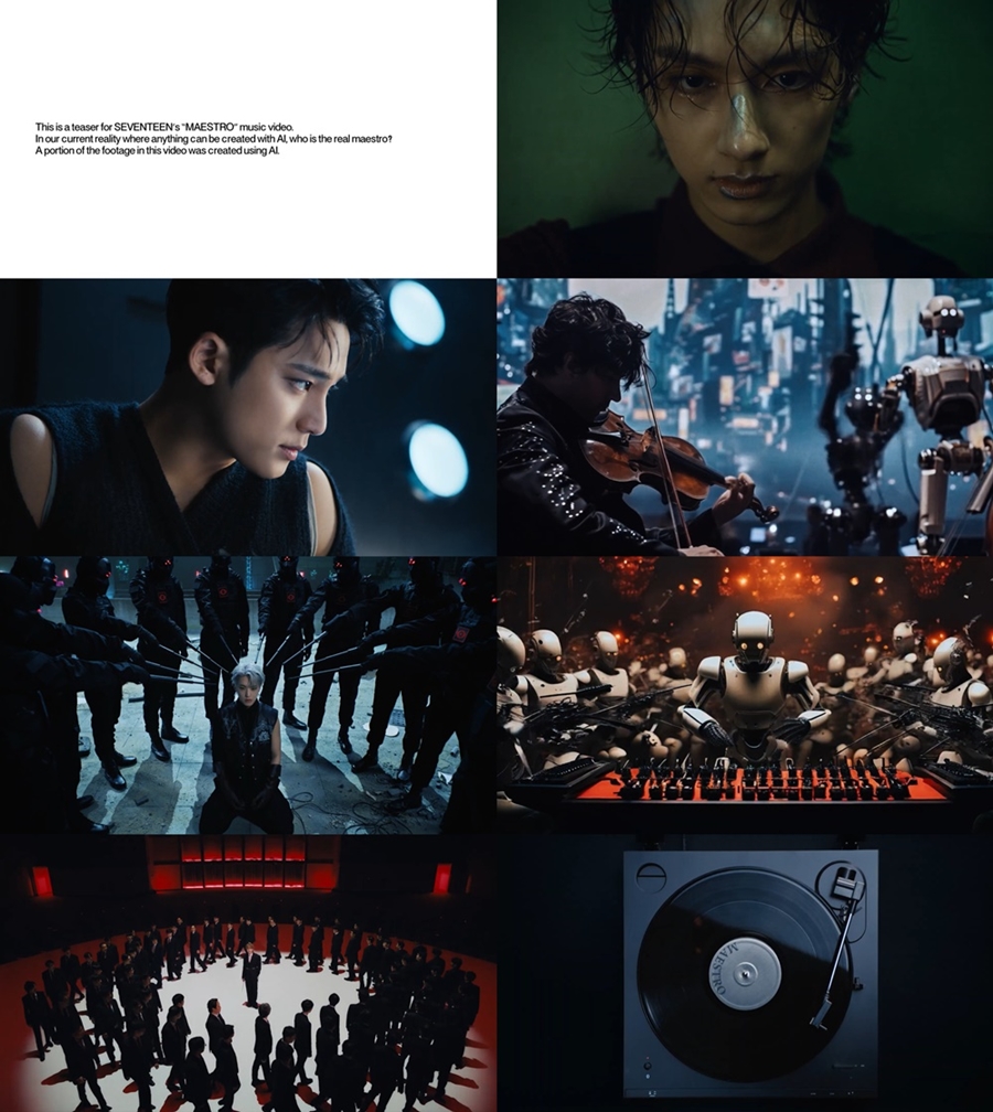 세븐틴, 신곡 MV에 AI 사용…SF영화 방불케 하는 영상미 예고