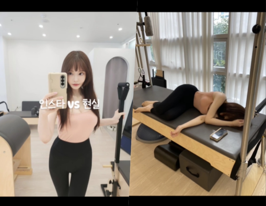 ����: ������ �ν�Ÿ�׷�