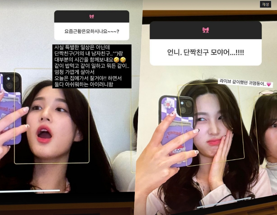 ����: ���� �ν�Ÿ�׷� ���丮